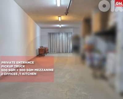 WAREHOUSE/prime location/Zouk Mikael,Keserouan/زوق مكايل/REF#GH135682