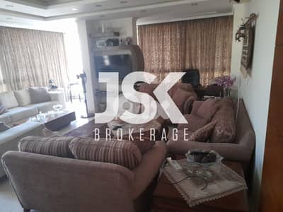 L21156 - 3-Bedroom Apartment For Sale in Verdun, Beirut