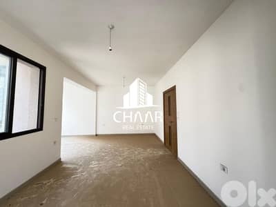 Apartment for Sale in Ras Nabeh - #R3142