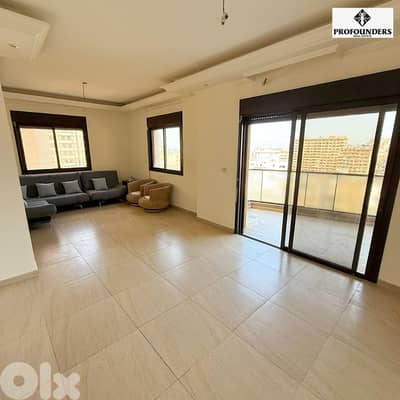 Apartment for sale in Antelias-Mezher شقة للبيع في انطلياس-مزهر