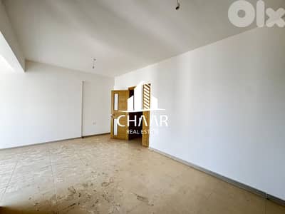 Apartment for Sale in Ras El Nabeh - #3141