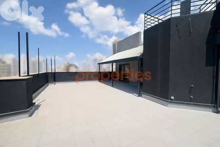 Shop for Rent in Achrafieh – CPBEC04