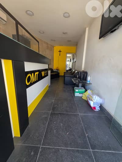 35 SQM PRIME LOCATION Furnished Shop in Mazraat Yachouh, Metn