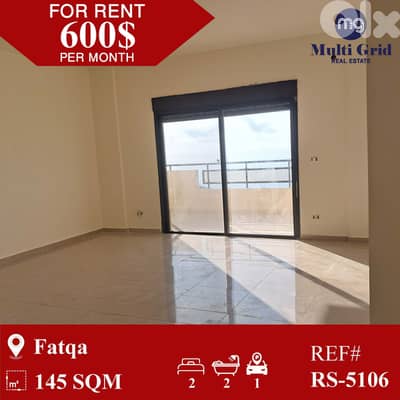 RS-5106 / Apartment for Rent in Fatqa, شقة للايجار في فتقا