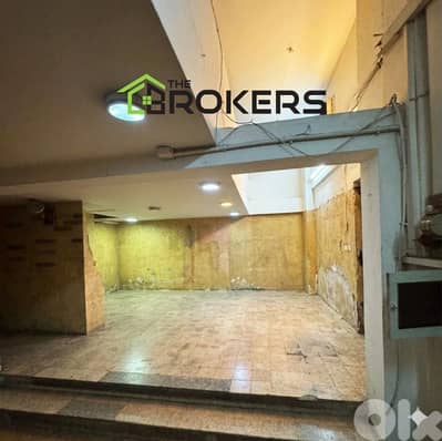 Shop for Sale in Tallet el Khayat محل للبيع في تلة الخياط