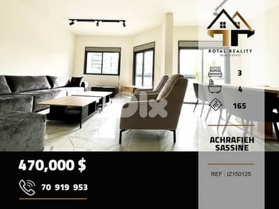 apartments for sale in sassine  Achrafieh شقق للبيع في الاشرفية بيروت