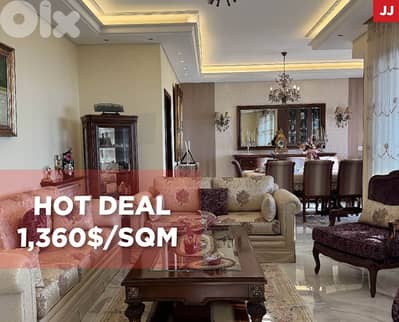 pergola, terrace, fireplace, 3 parking, Zeghrine/زغرين REF#JJ135547