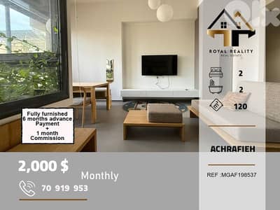 apartments for rent in Achrafieh beirut شقق للايجار في الاشرفية بيروت