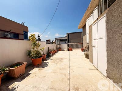 70 SQM Apartment in Bauchrieh, Metn + TERRACE