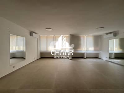 Office for Rent in Baabda - Hazmiyeh #R3140