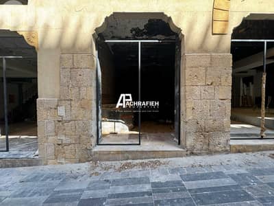 2 Floors Shop With Terrace For Rent In Downtown