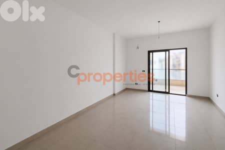Apartment For Sale In Dekwaneh – CPRC73