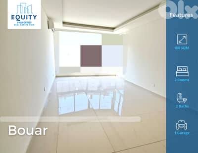 100 SQM Apartment For Sale In Bouar شقة للبيع #HS31899