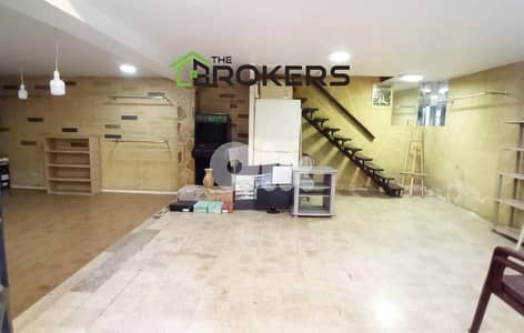 Shop for Sale in Tallet el Khayat محل للبيع في تلة الخياط