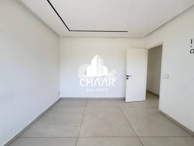 Office for Rent in Baabda - Hazmiyeh #R3137