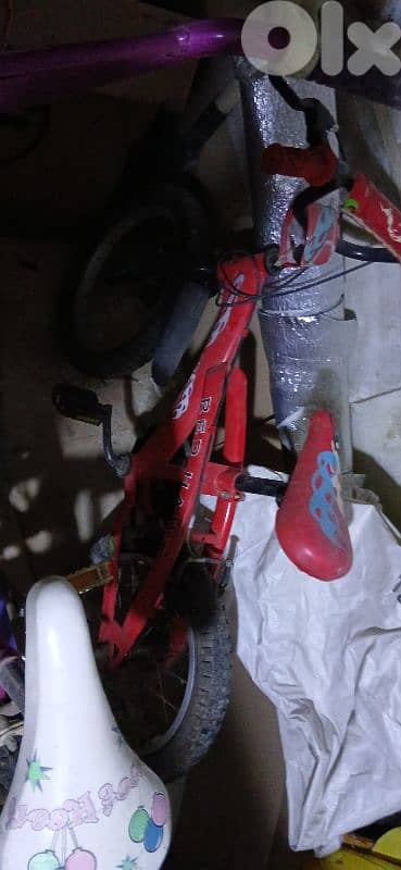 درجة هوائية