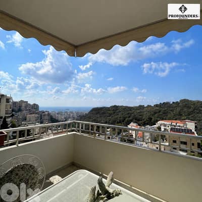 Apartment for sale in Naccache شقة للبيع في النقاش