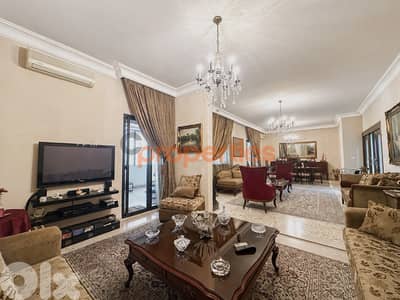 Apartment For Sale in Hadath with Terrace - CPDD69