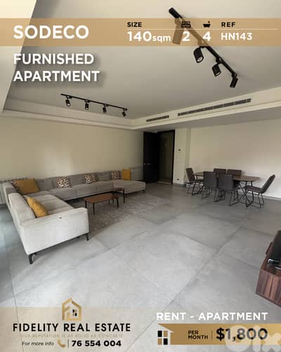 Apartment for rent in Sodeco HN143 شقة مفروشة للإيجار في السوديكو