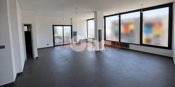 Apartment For Rent In Antelias - CPRDM258