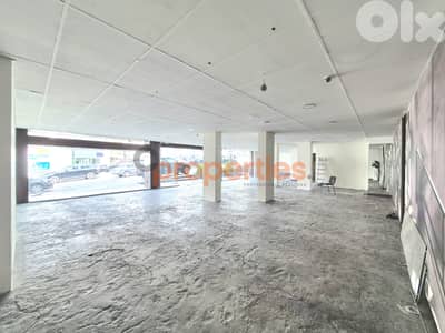 Shop For Rent In Antelias - CPRDM259