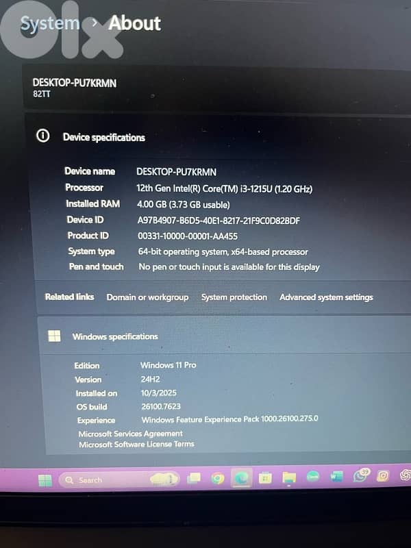 used Lenovo V15 G3 IAP 200$ 5