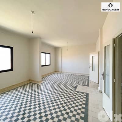 Apartment for rent in Achrafieh شقة للايجار في الاشرفية