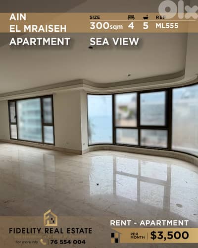 Apartment for rent in Ain El Mraisseh ML555 شقة للإيجار في عين المريسة