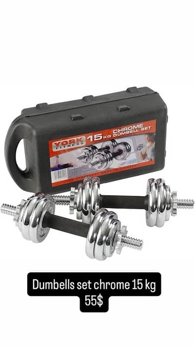 dumbells set chrome 15kg/20kg