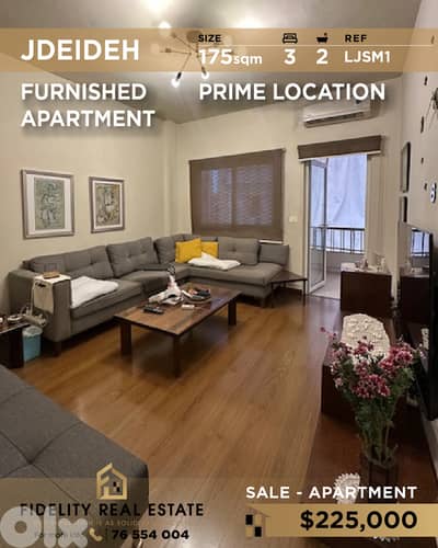 Apartment for sale in Jdeideh LJSM1 شقة  للبيع في الجديدة