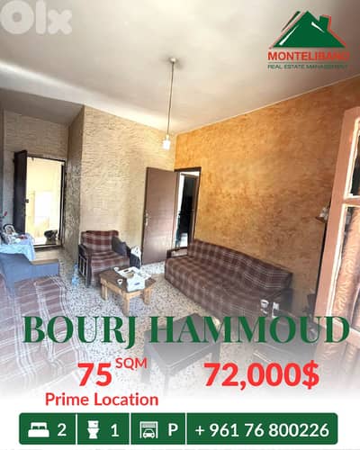 Prime Location 75 sqm Apartment For Sale in Bourj Hammoud برج حمود