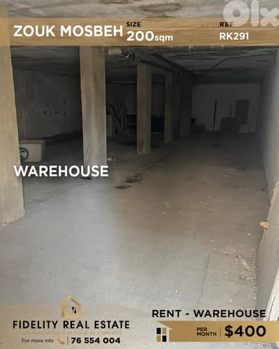 Warehouse for rent in Zouk Mosbeh RK291 مستودع للإيجار في زوق مصبح