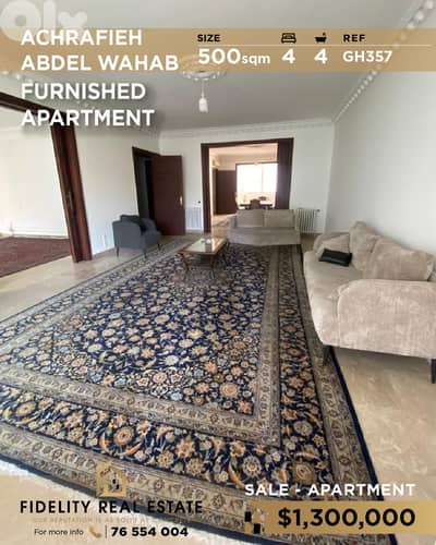 Apartment for sale in Achrafieh GH357 شقة للبيع في الأشرفية