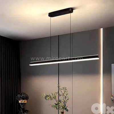 120cm Linear LED Pendant Light — Black / White