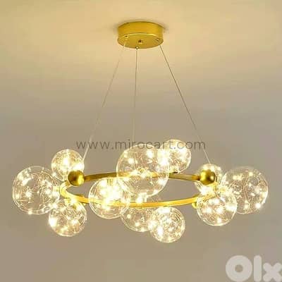 12-Globe LED Ring Chandelier — Gold Glass Pendant Light