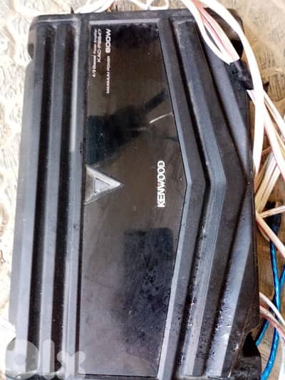 sot bel arad w Sot bel sama