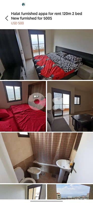 hot deal halat 2 bed 2 wc furnished 500$