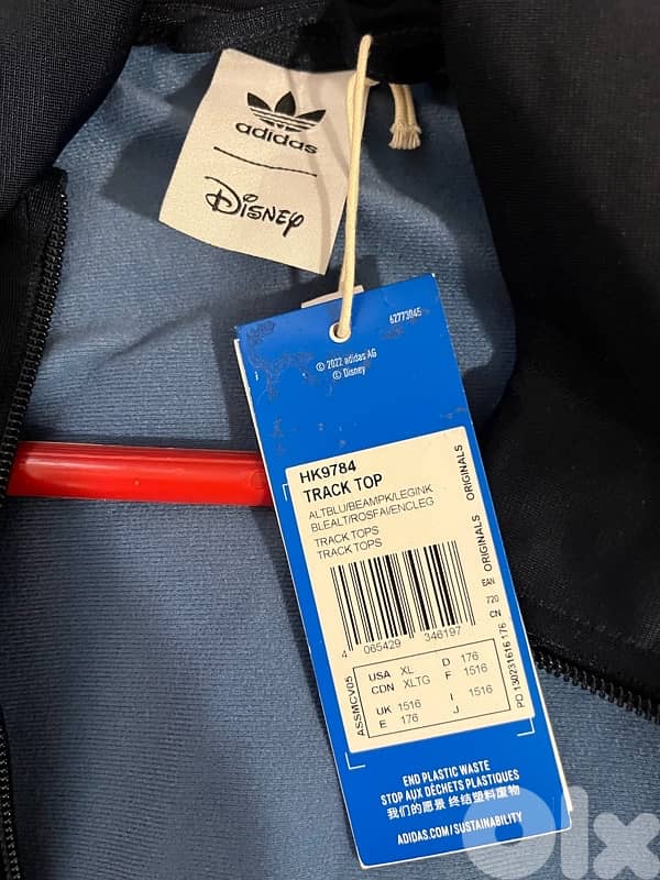 original Disney jacket 3