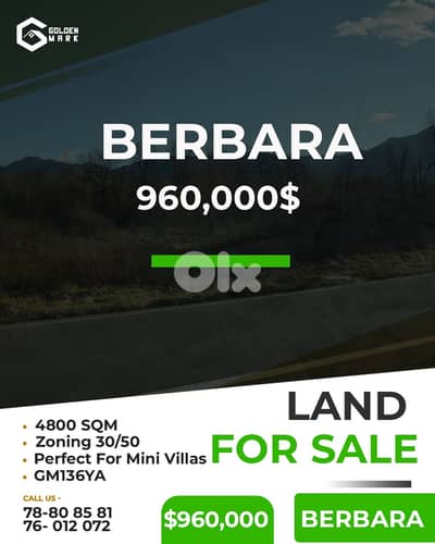 GMB136YA - Land For Sale In Berbara - أرض للبيع في البربارة