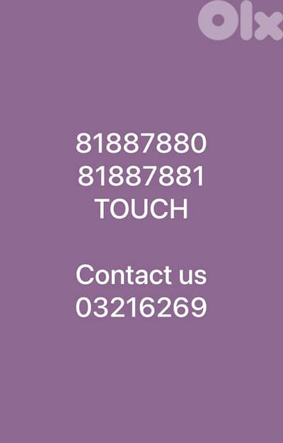 couple of special numbers