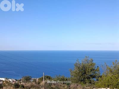 Land For SALE In Fidar أرض للبيع #ES