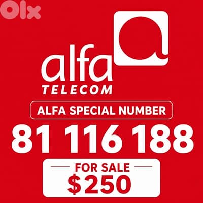 Premium Alfa Number 81 116 188 – Easy to Remember