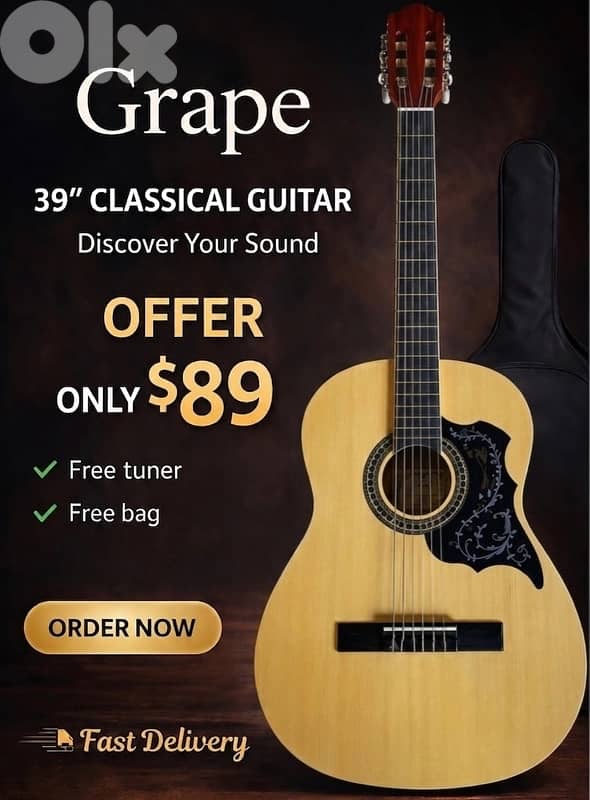 classical guitar 1