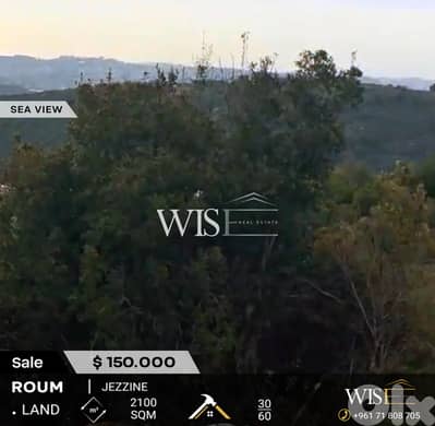  Prime 2100 SQM Land for SALE in Roum - Jezzine!