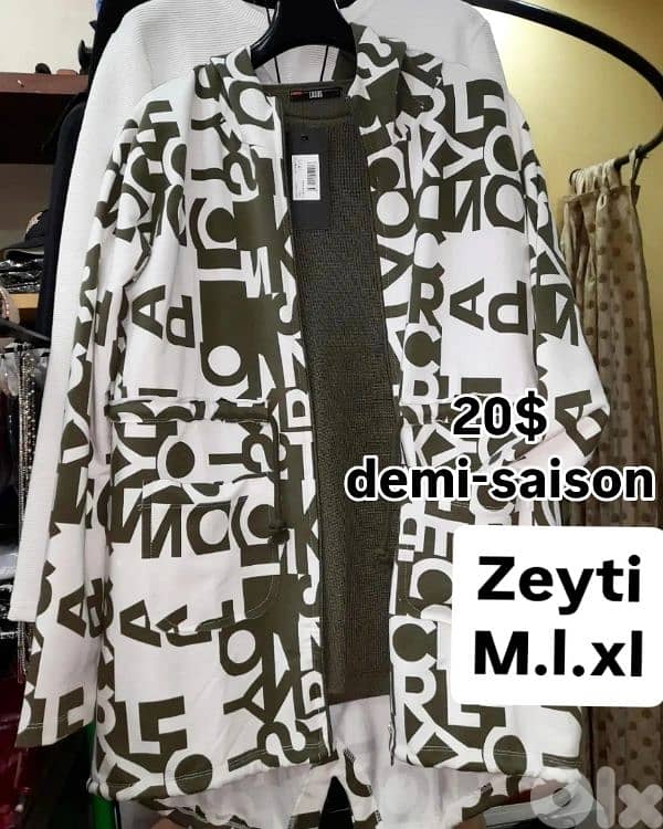 blazer aabeye 3abeye. each item high quality tanoura 5