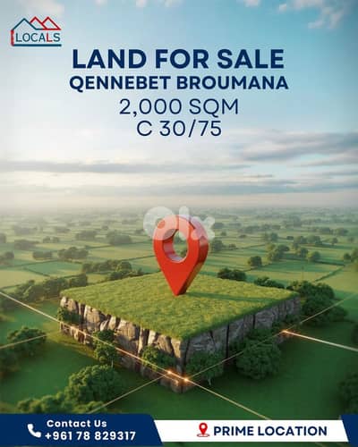 Land For Sale -Qennebet Broumana  أرض  للبيع - قنابة برمانا