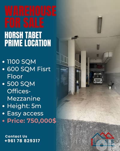 Warehouse For Sale -Horsh Tabet- مستودع للبيع في حورش تابت