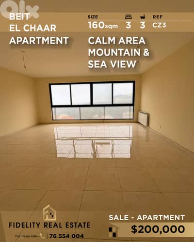 Apartment for sale in Beit El Chaar CZ3 شقة  للبيع في بيت الشعار