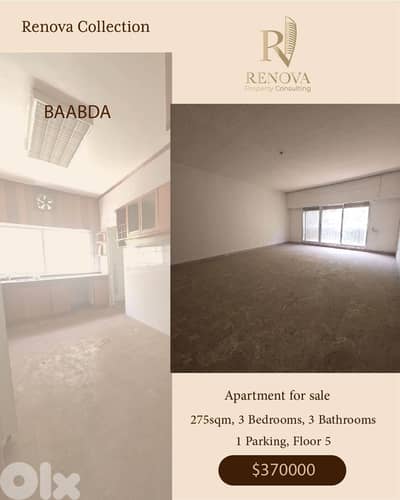Apartment for sale in Baabda