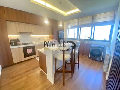 Modern Apartment in Zahle Ref#MK126 شقة للبيع في زحلة